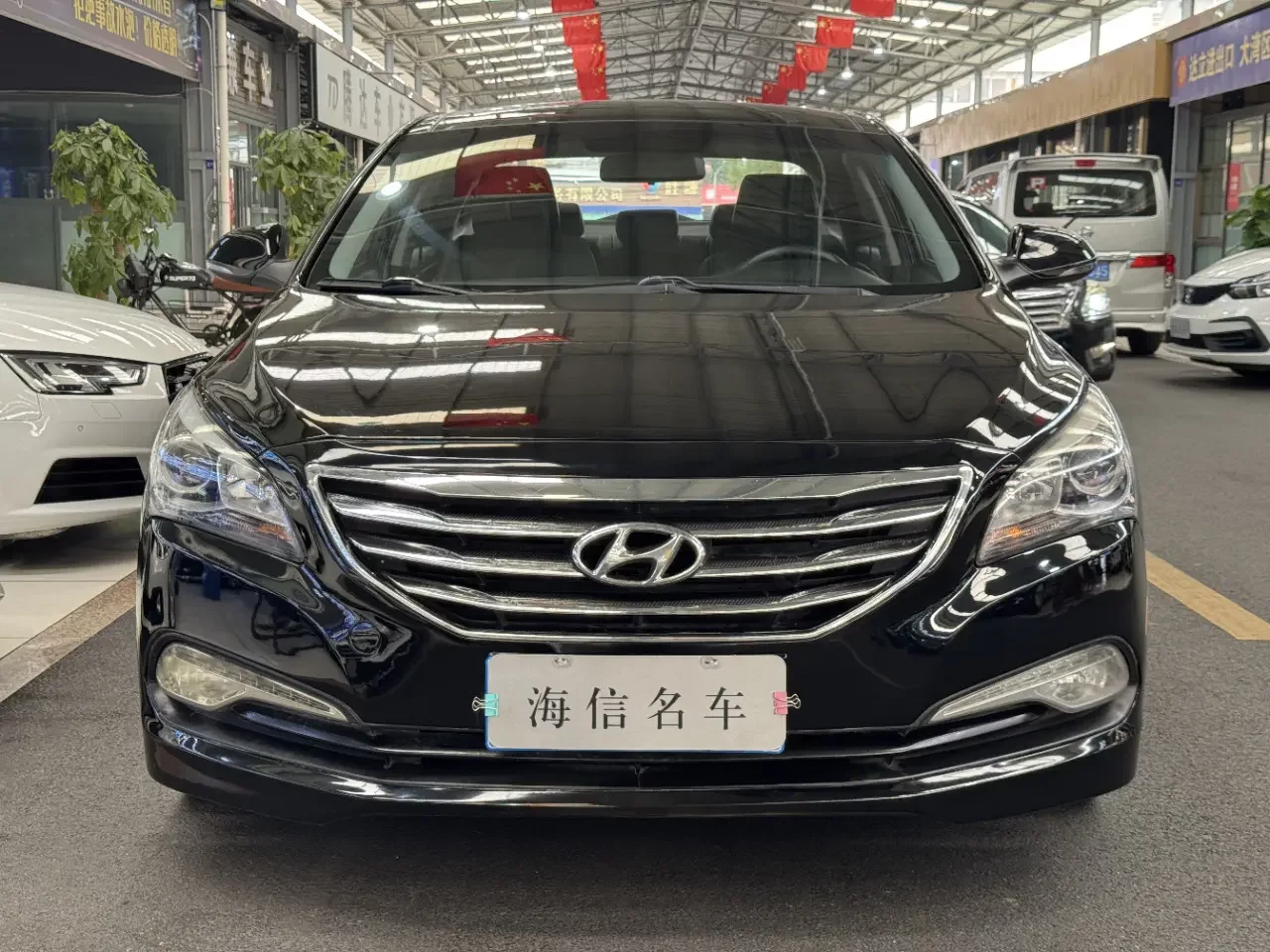 Hyundai famous pictures