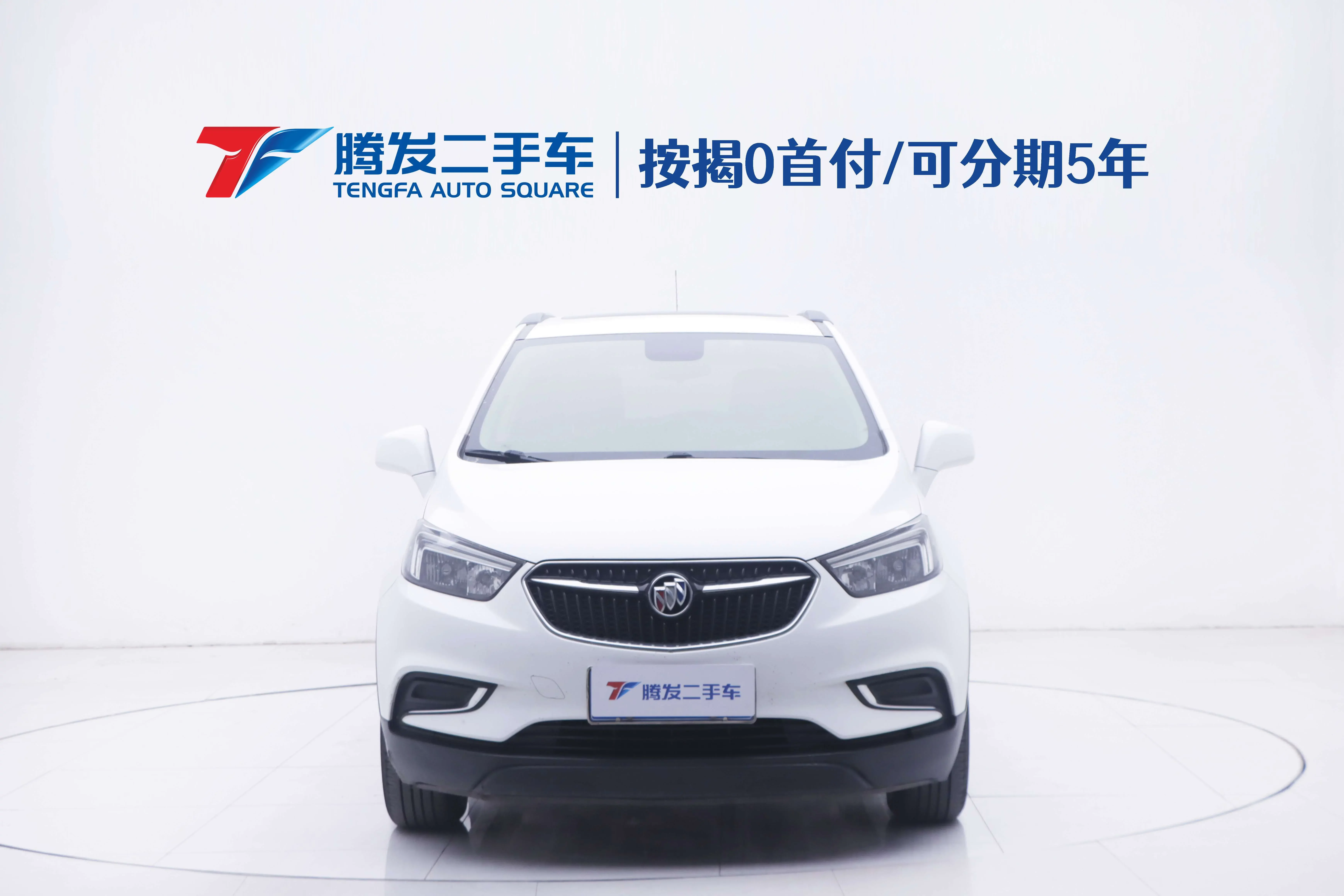 Buick onkola