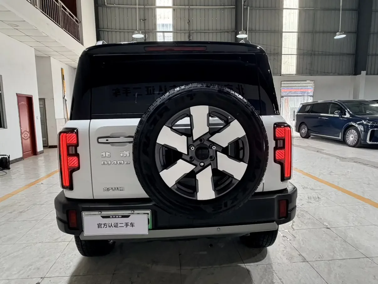 BAIC Beijing Off-road BJ40 Extended Range