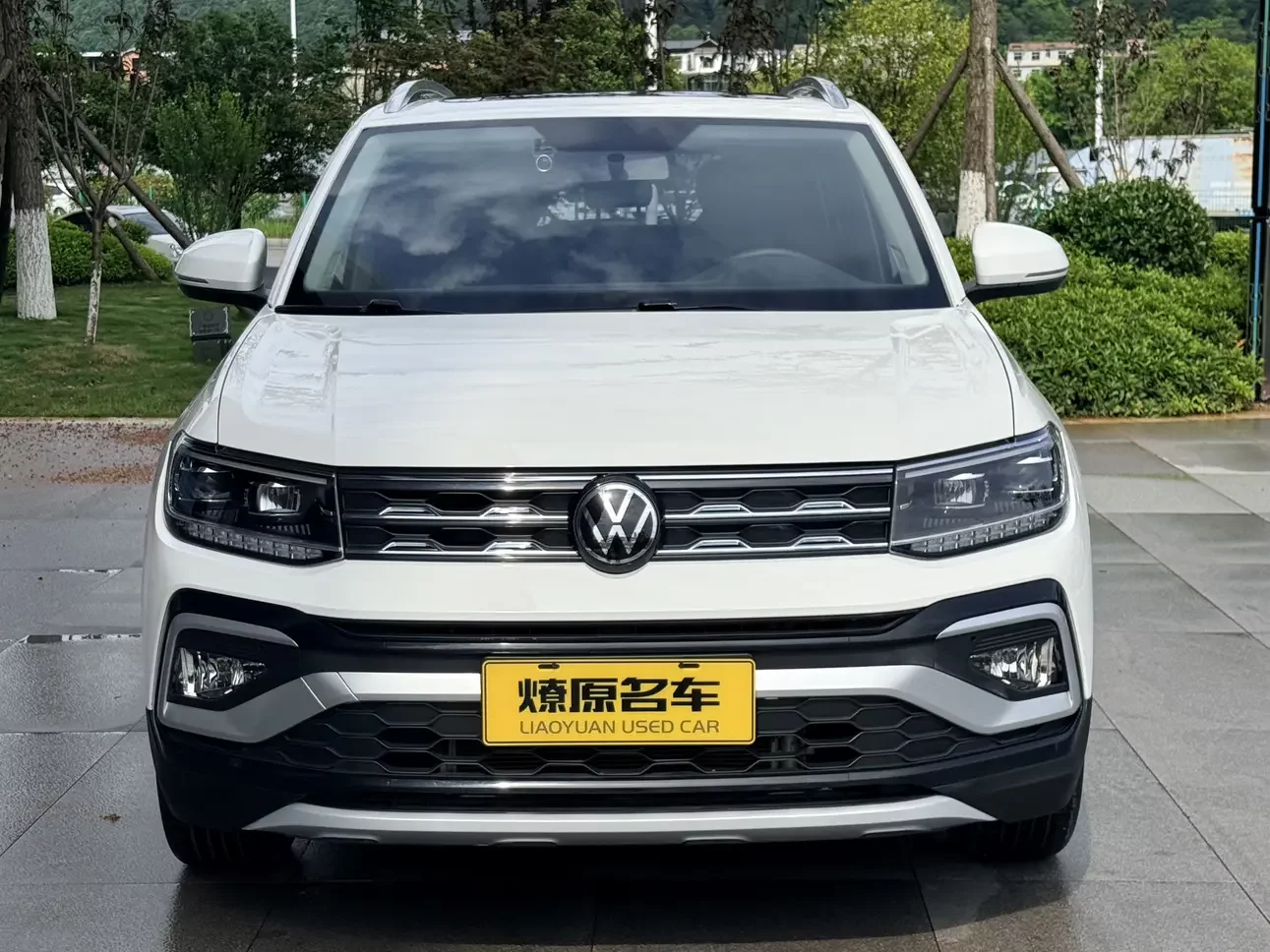 Volkswagen Tu Kai