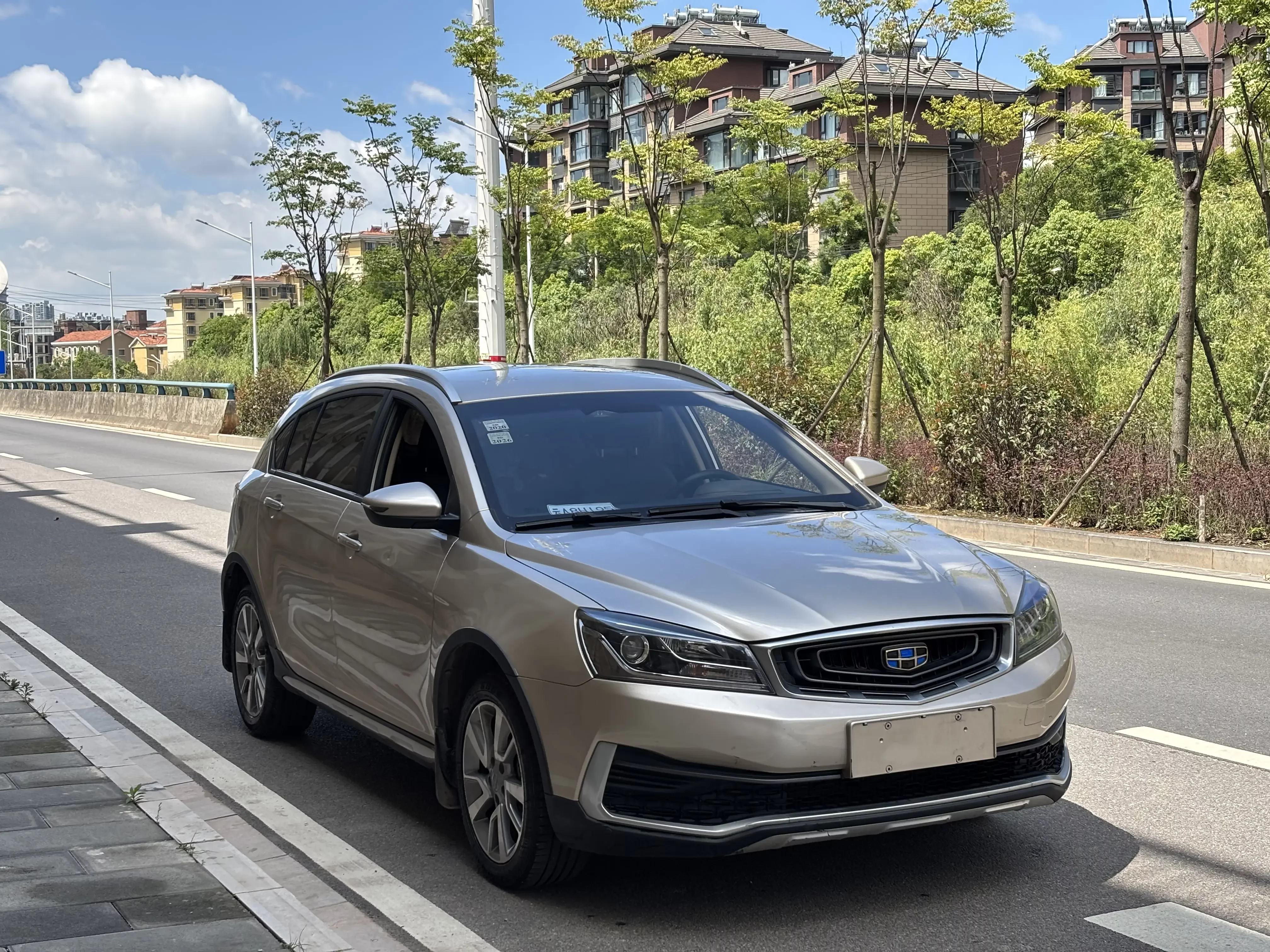 Geely Vision S1