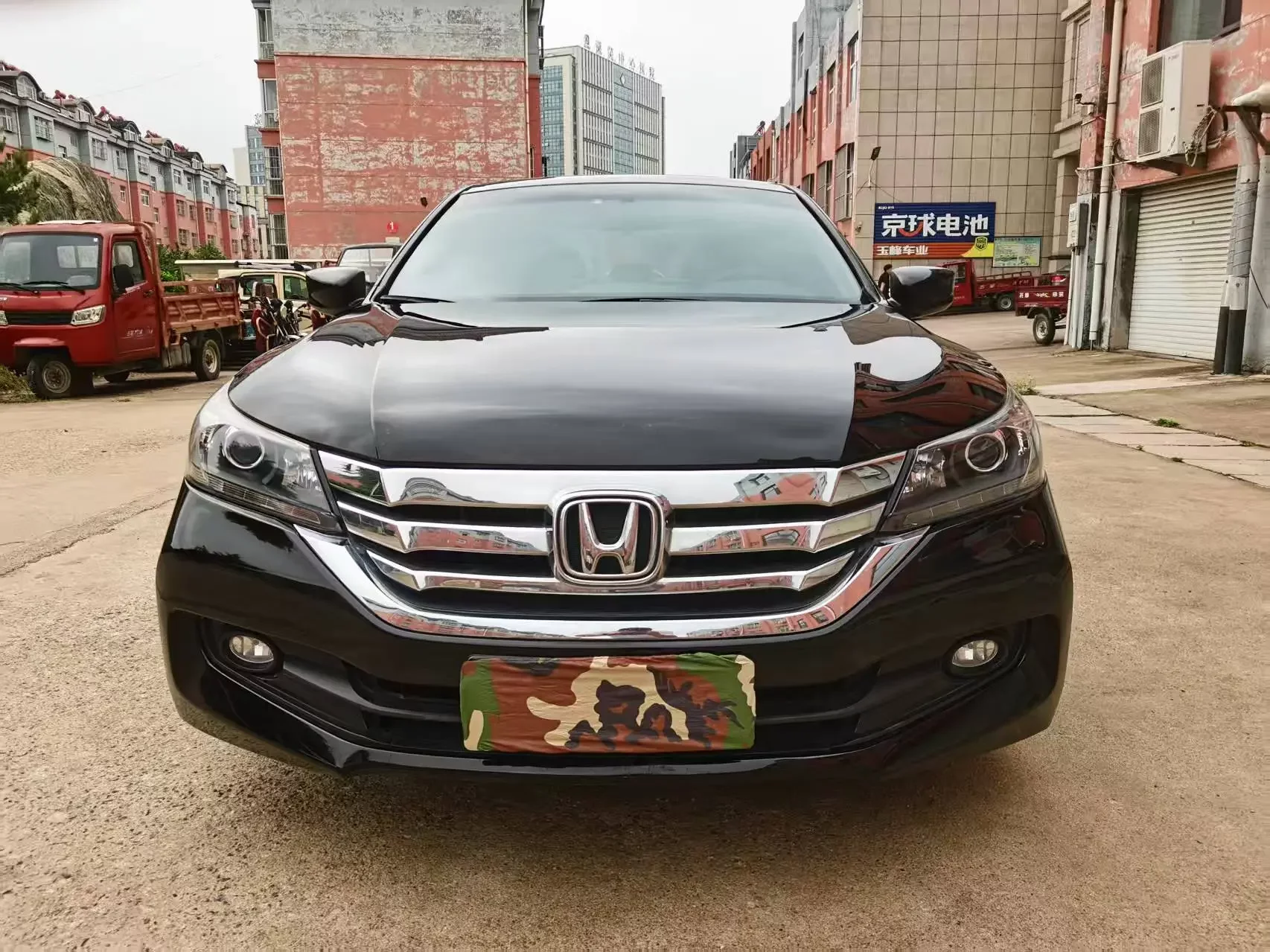 Honda Accord