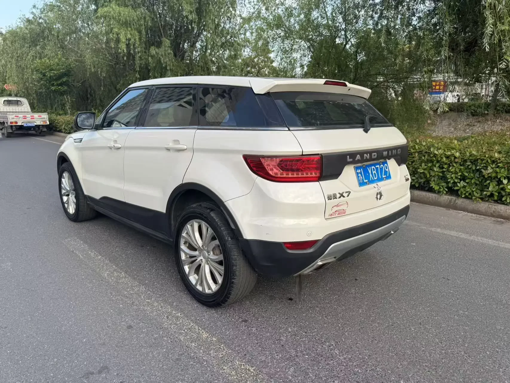 Lu Feng Landwind X7
