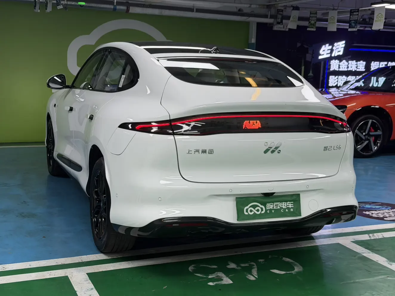 Zhiji LS6