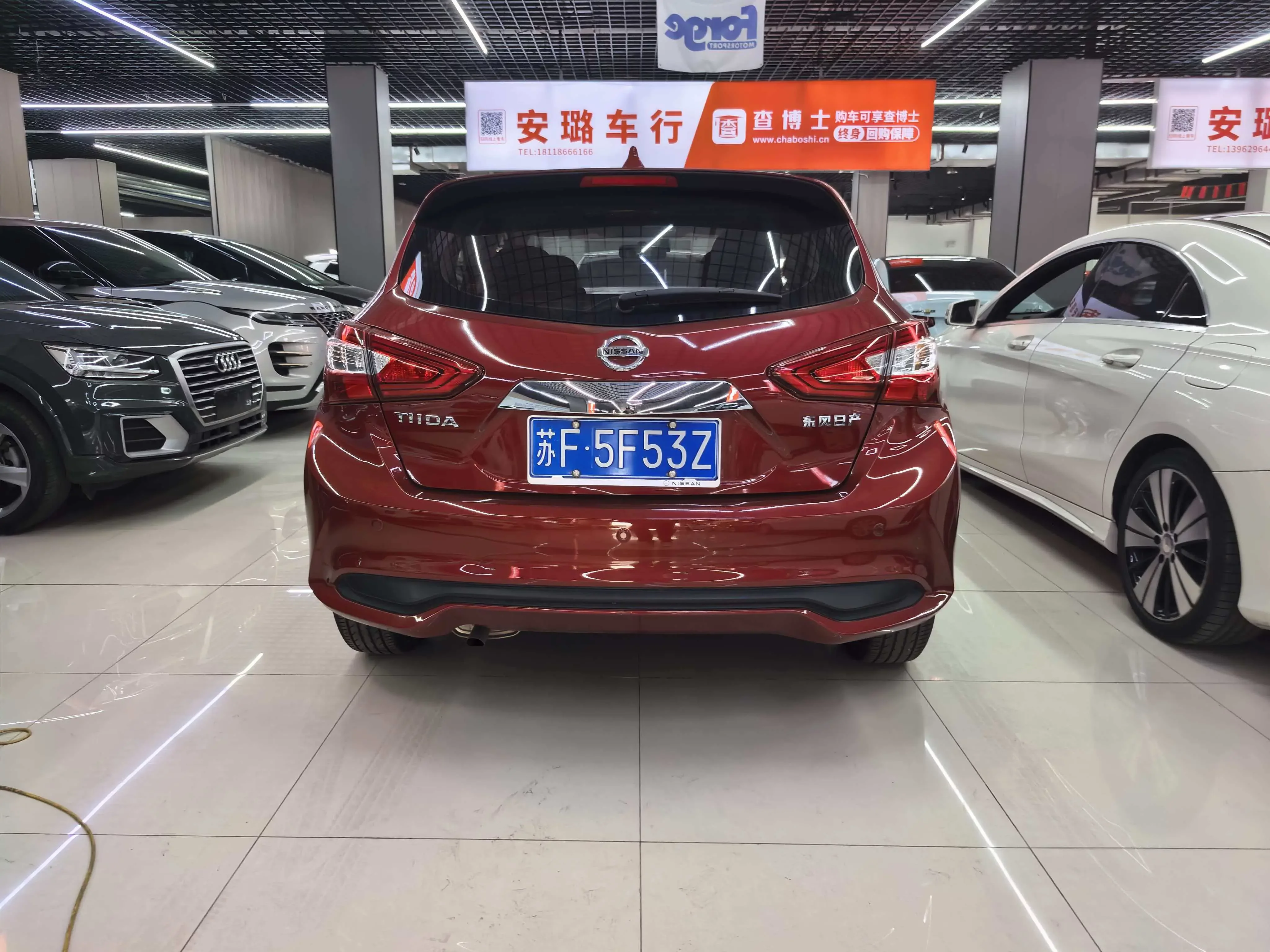 Nissan Tiida