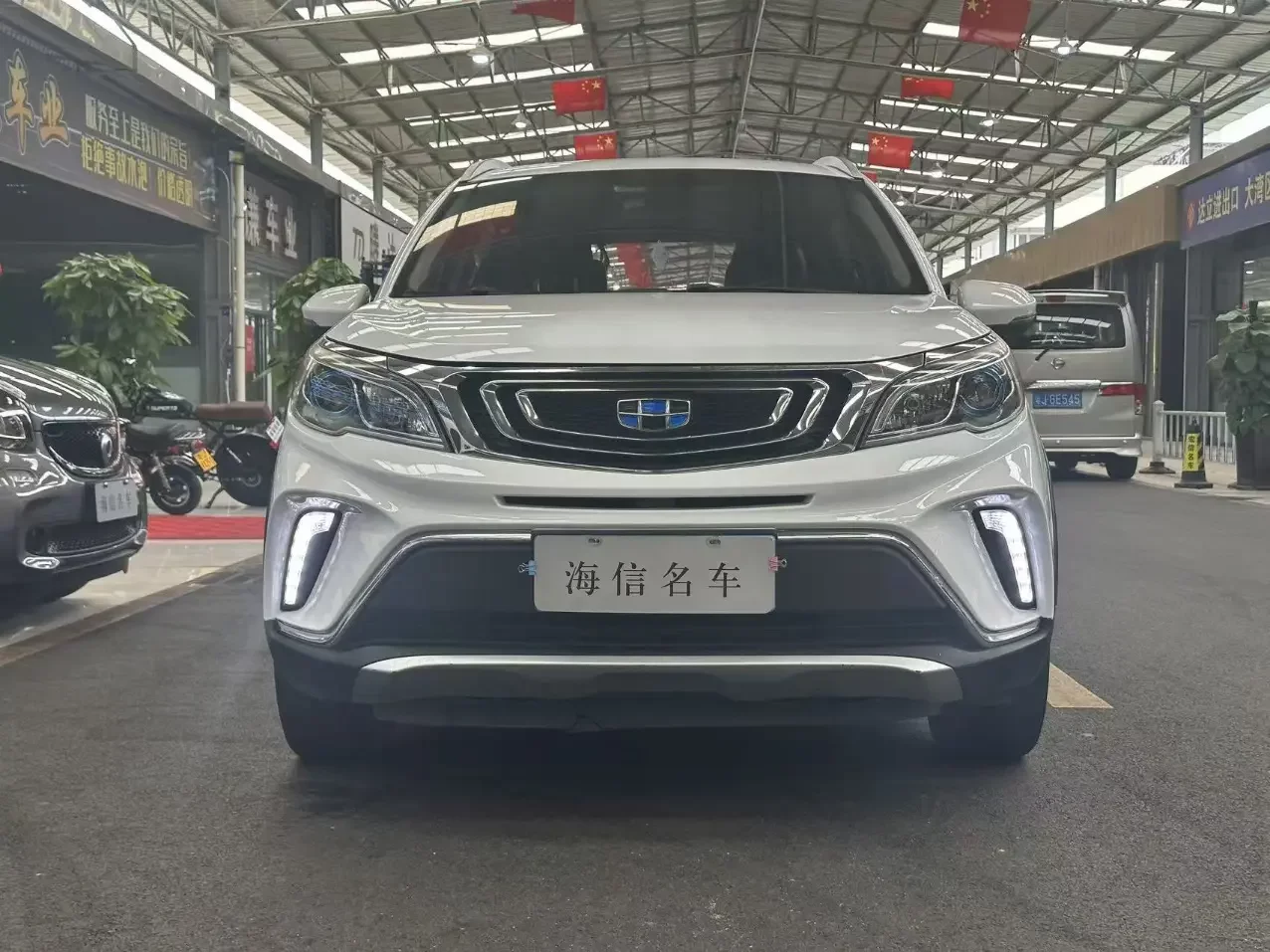 Geely Vision X3