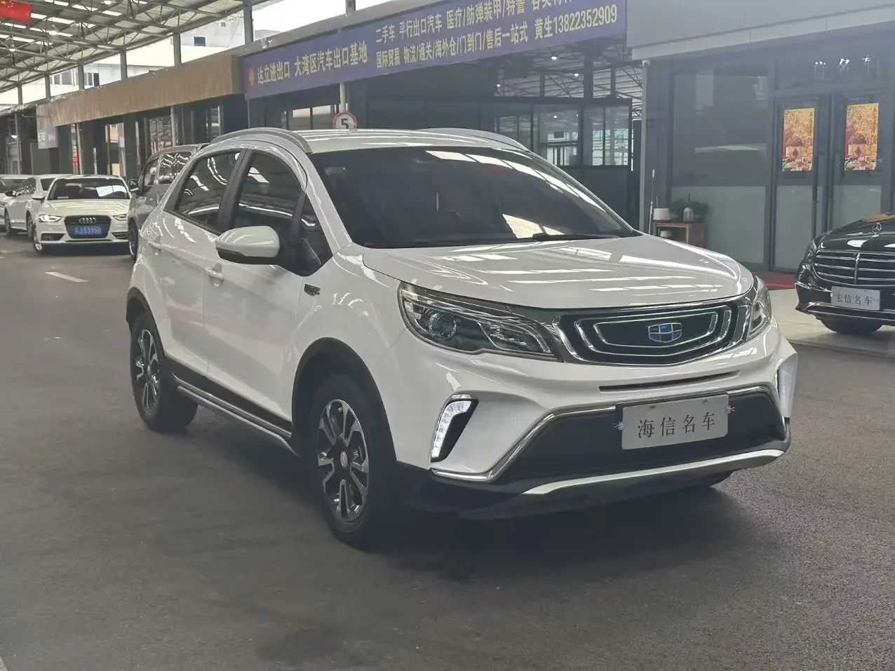 Geely Vision X3