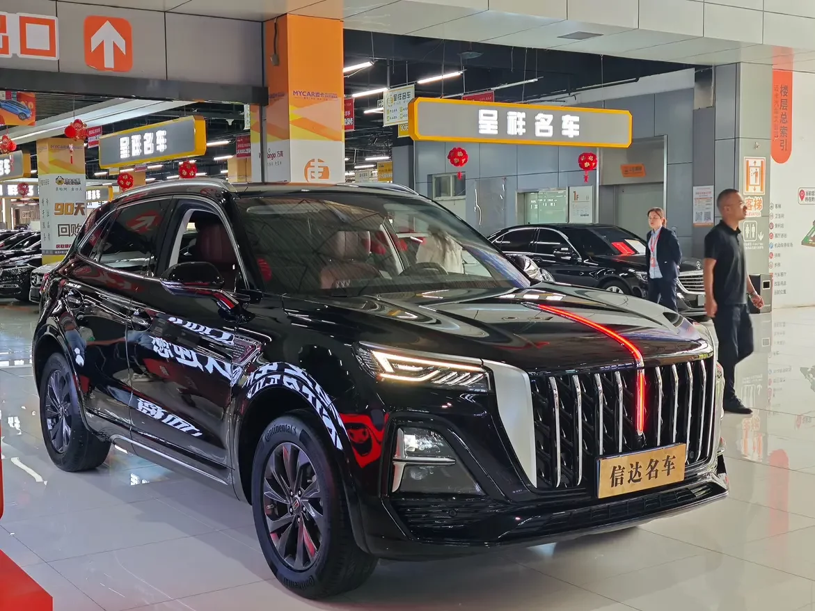 Hongqi HS5