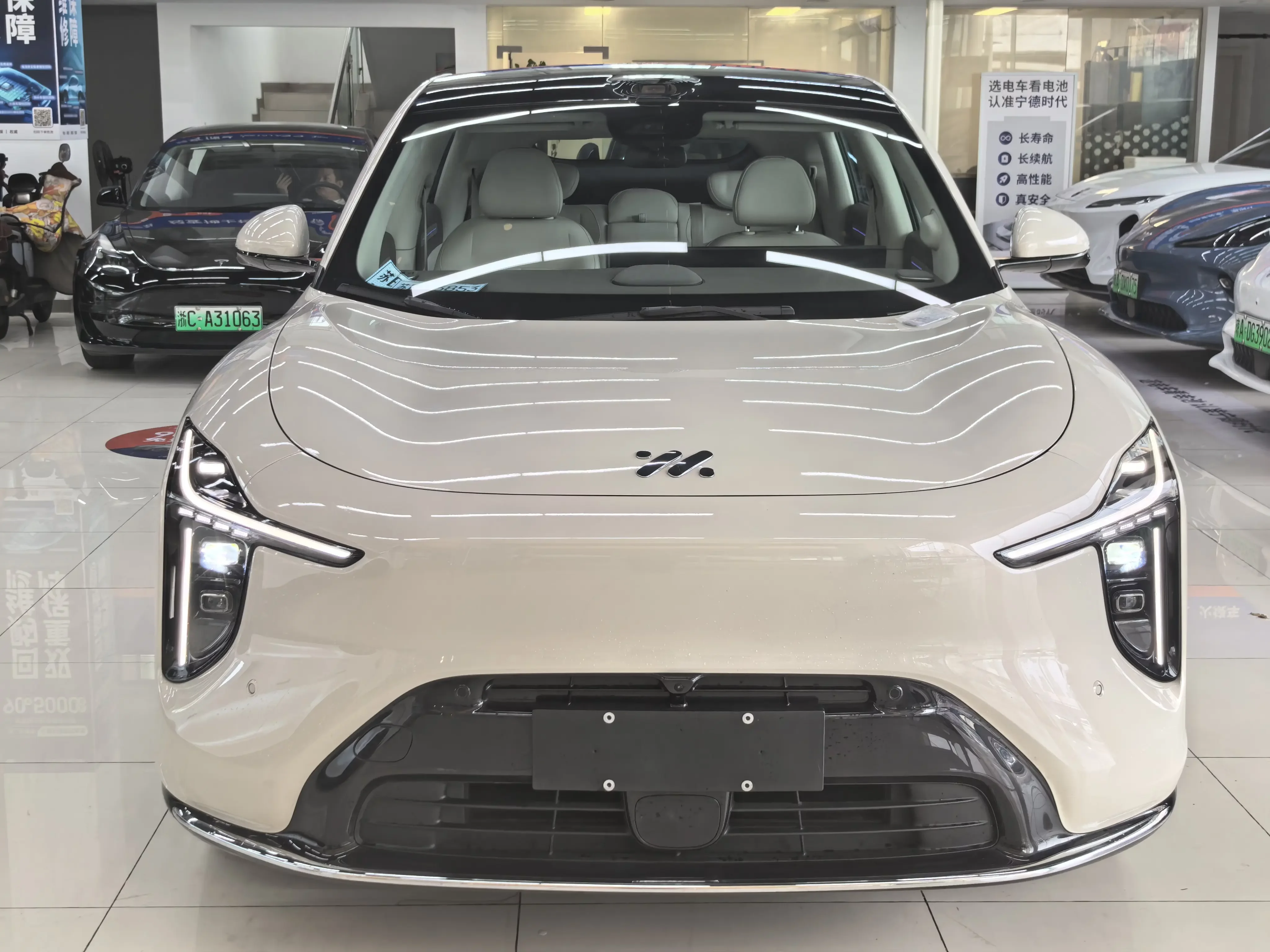 Zhiji LS6