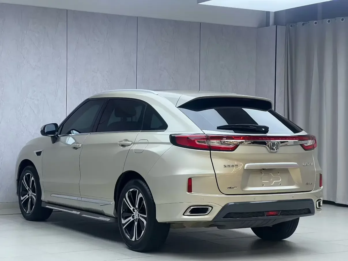 Honda UR-V