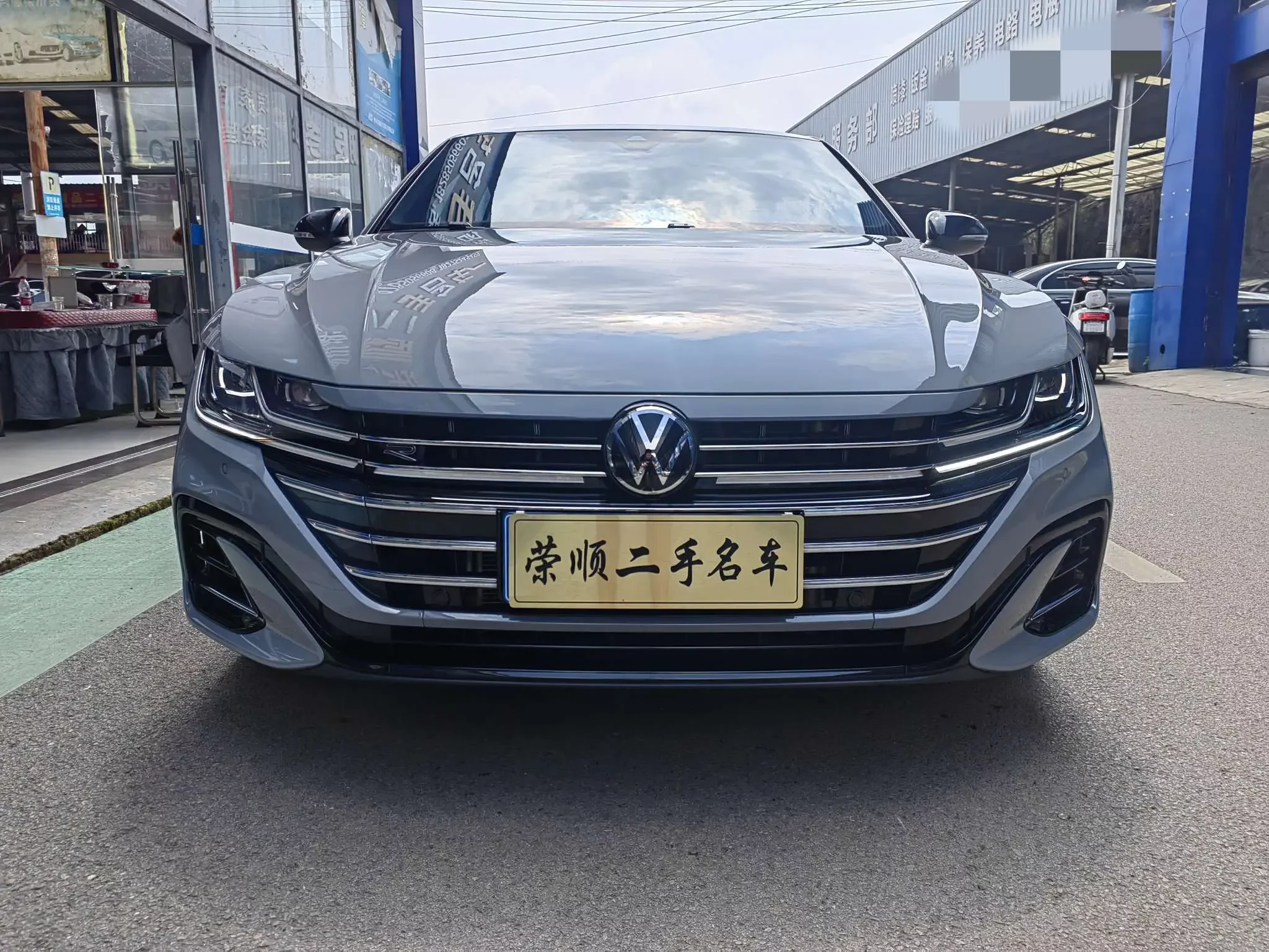 Volkswagen Arteon