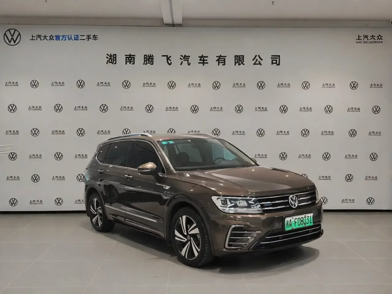 Volkswagen Tiguan L PHEV