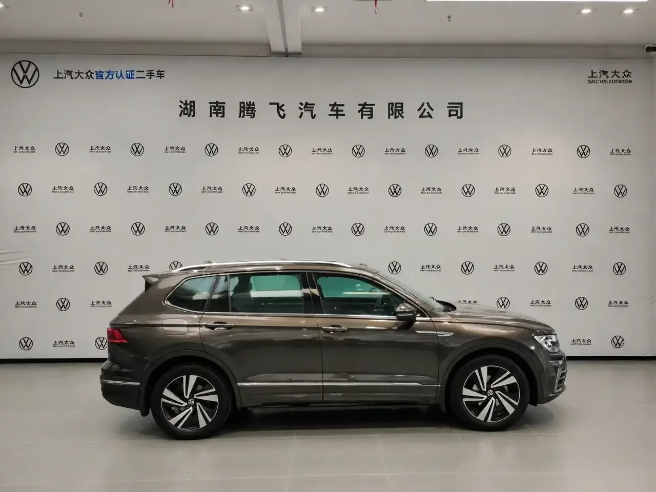Volkswagen Tiguan L PHEV