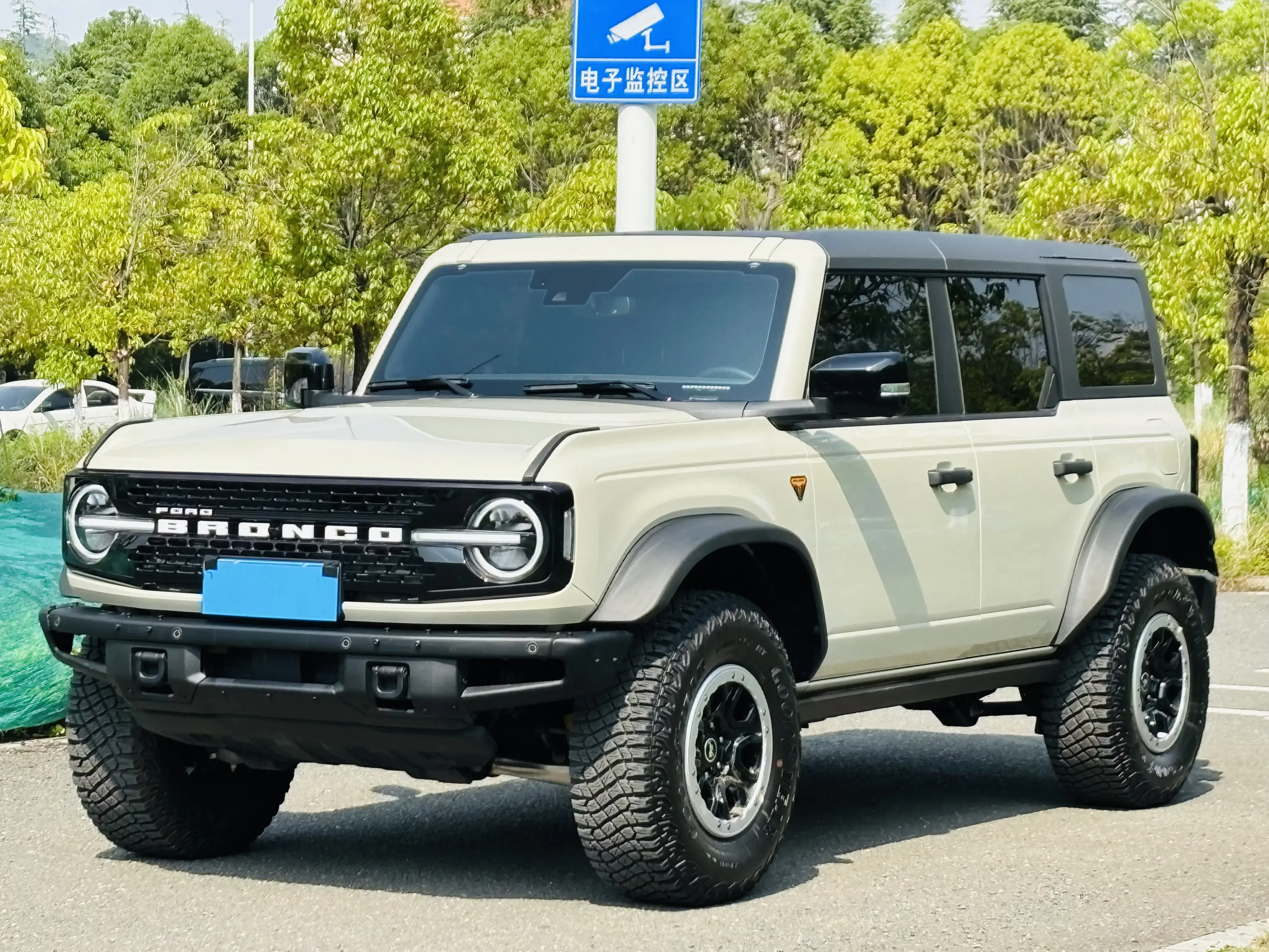 Ford rama