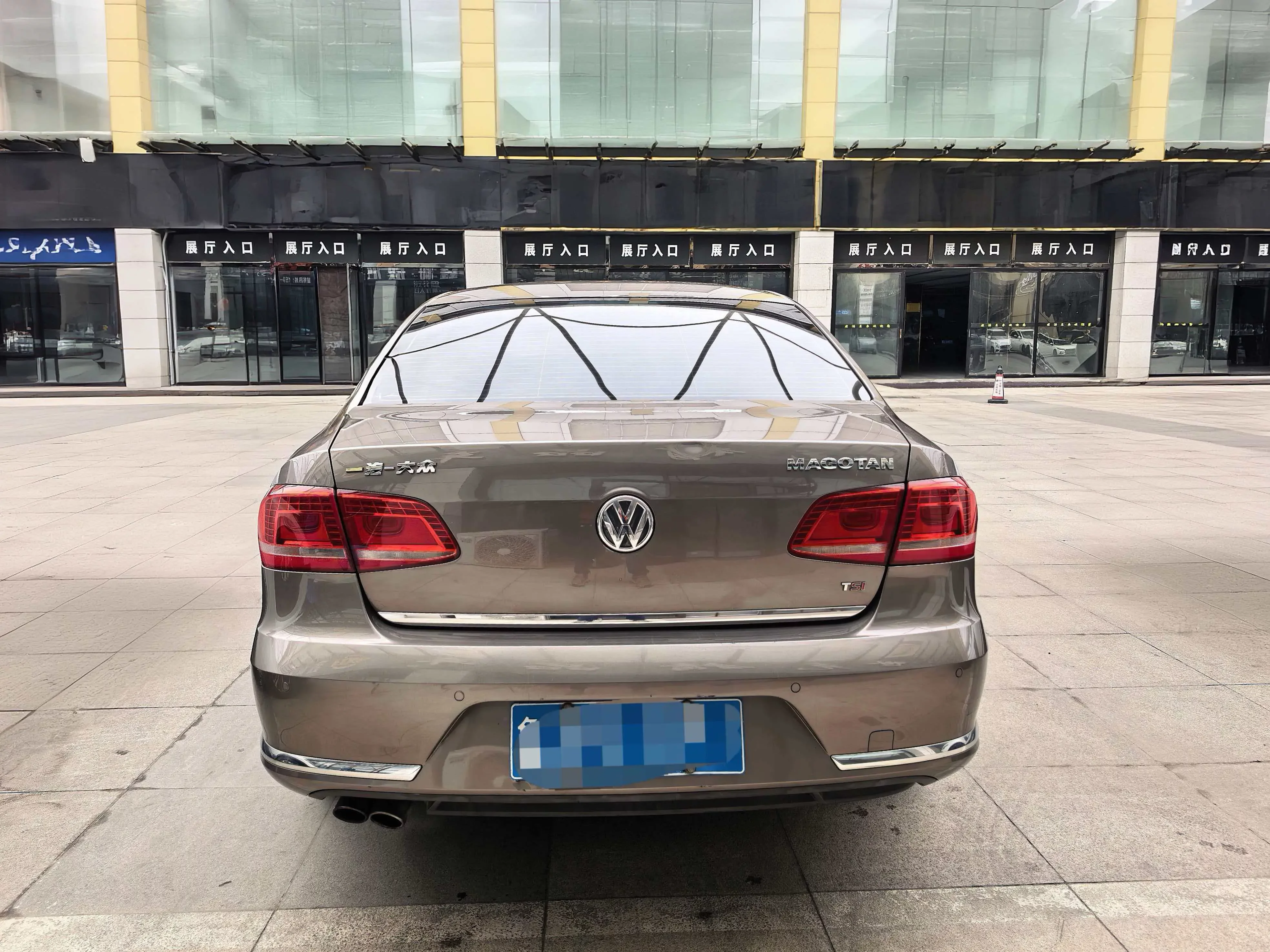 Volkswagen Magotan