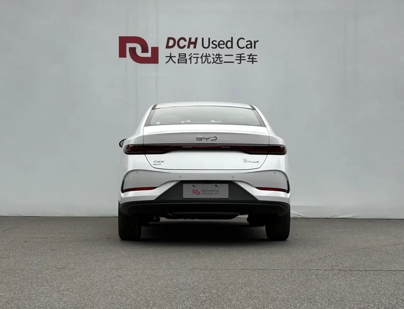BYD Qin PLUS DM