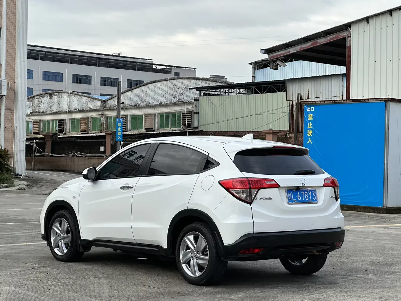 Honda Vezel