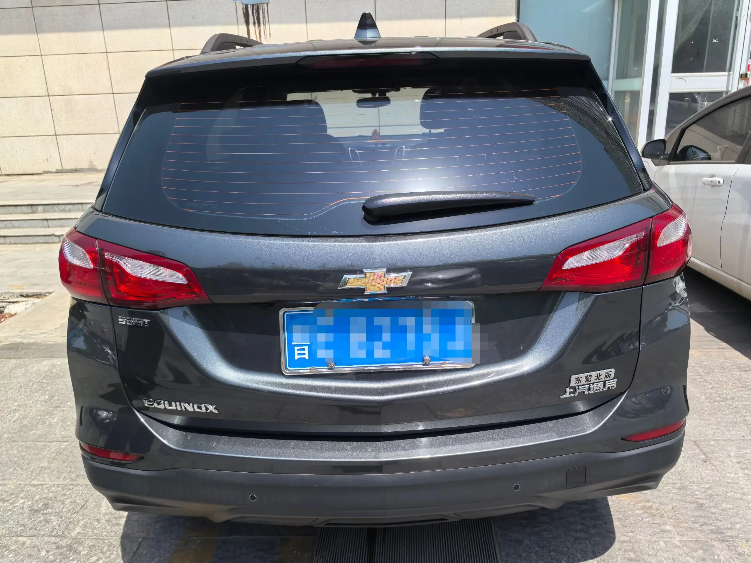 Chevrolet Equinox