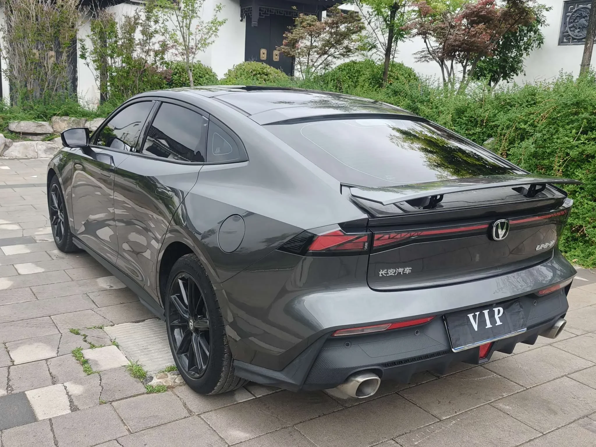 Changan UNI-V