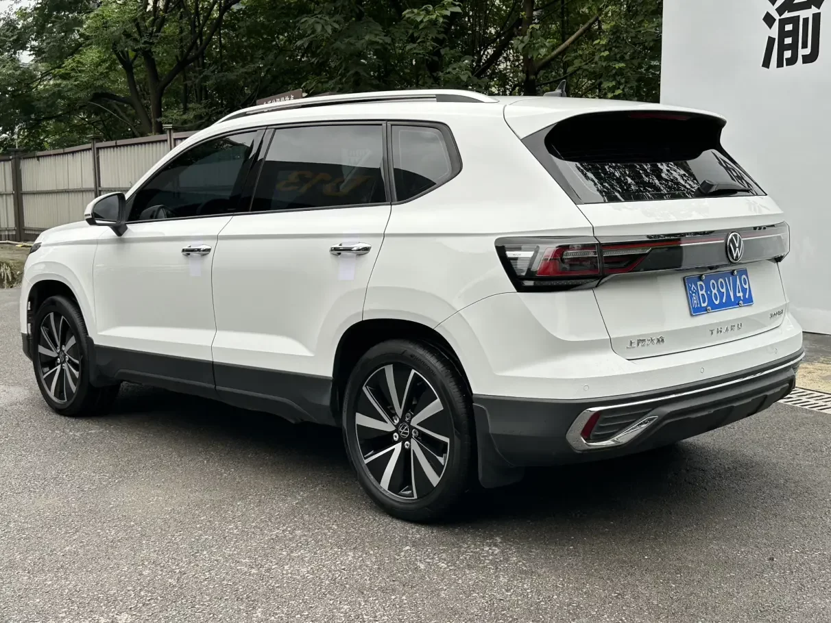 Volkswagen Tharu