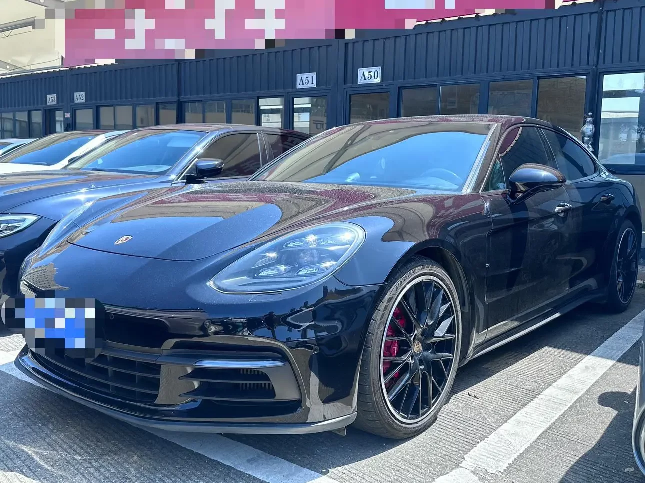Porsche Panamera