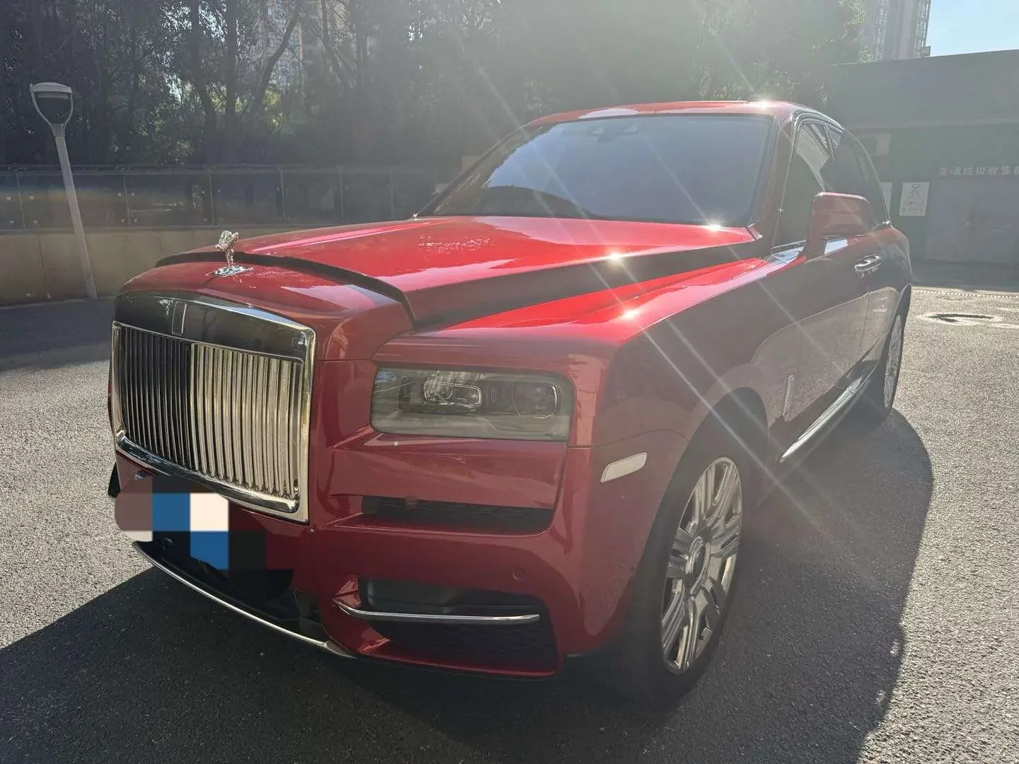 Rolls Royce Cullinan