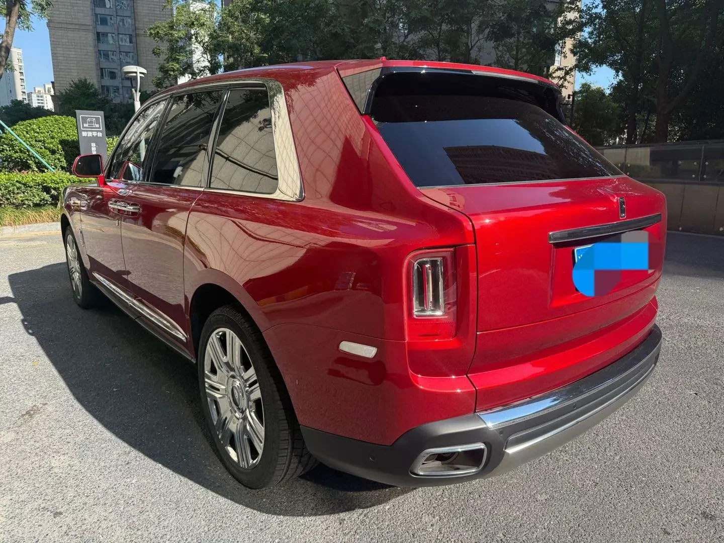 Rolls Royce Cullinan