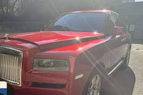 Rolls Royce Cullinan