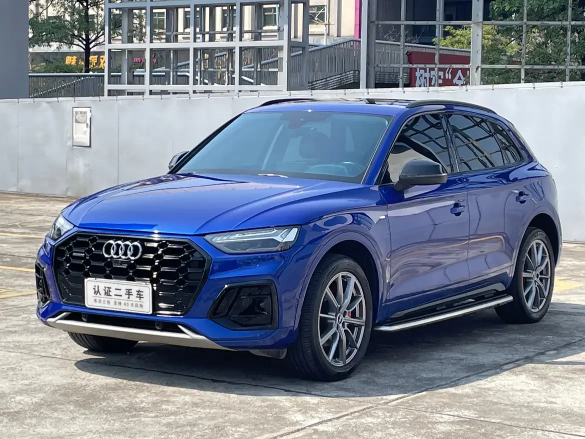 Audi Q5L