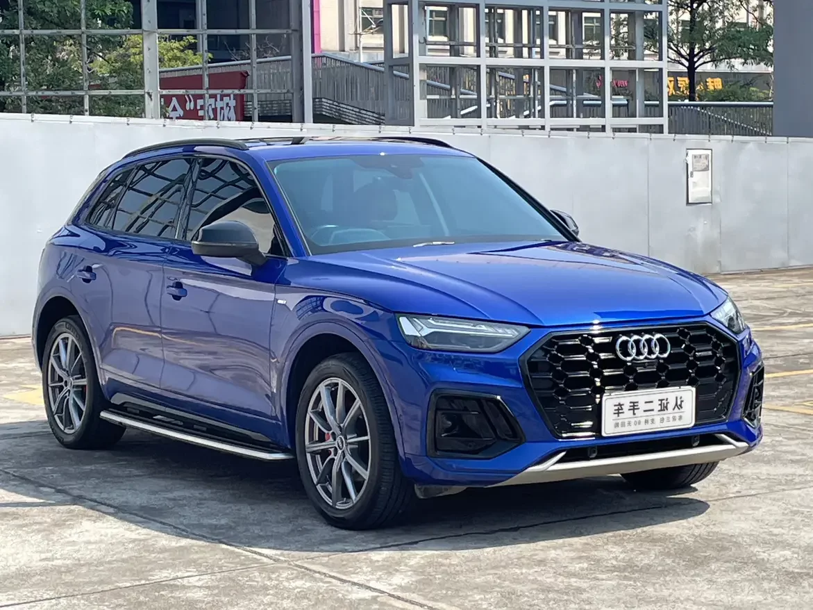 Audi Q5L