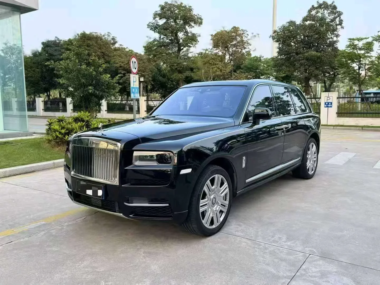 Rolls Royce Cullinan