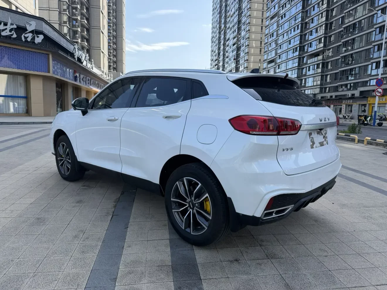 Wey Wei brand VV5