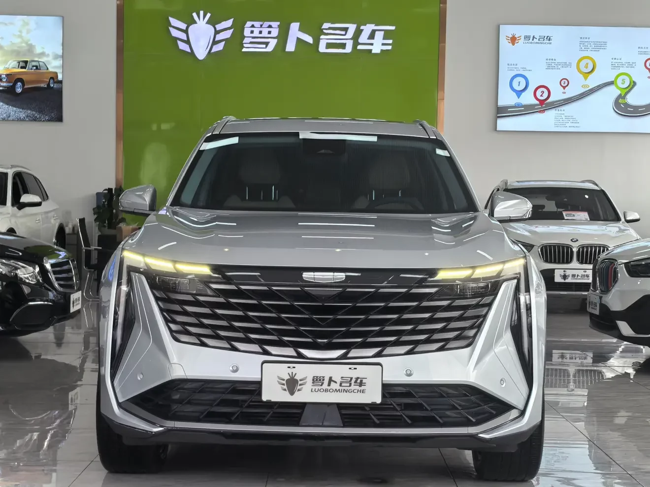Geely Atlas L