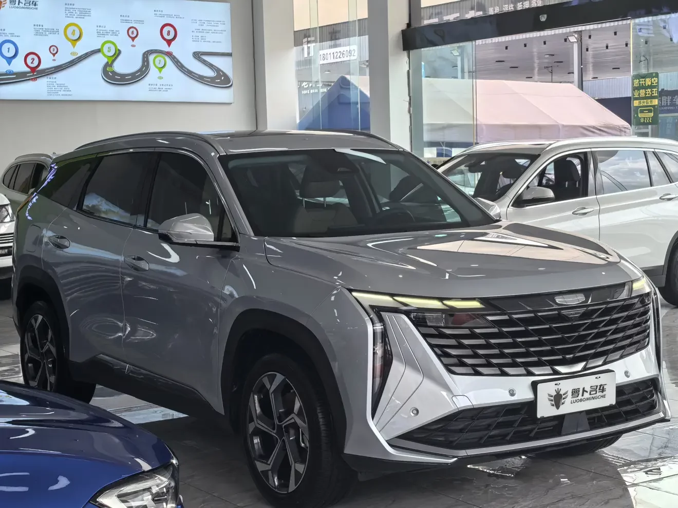Geely Atlas L