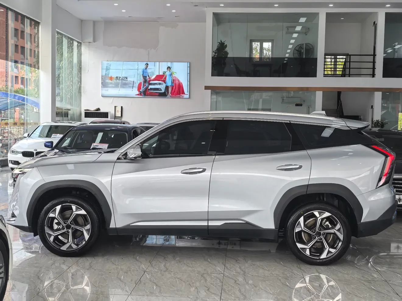 Geely Atlas L
