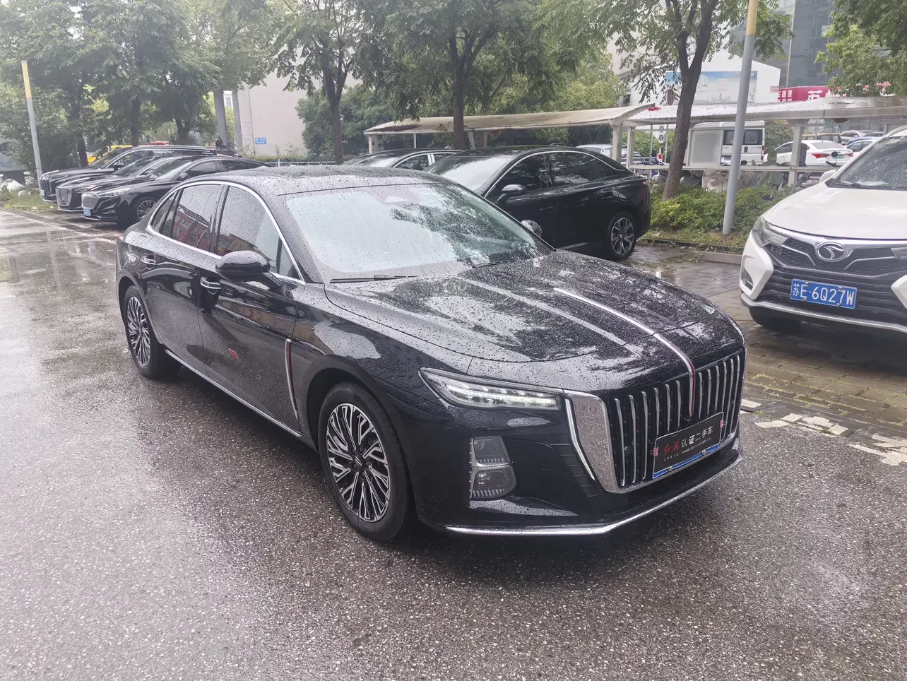 Hongqi H5
