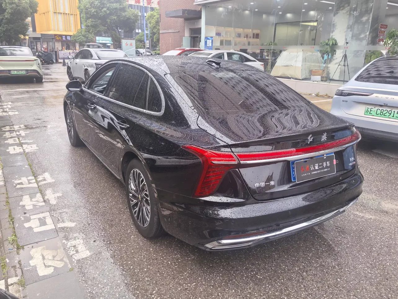 Hongqi H5