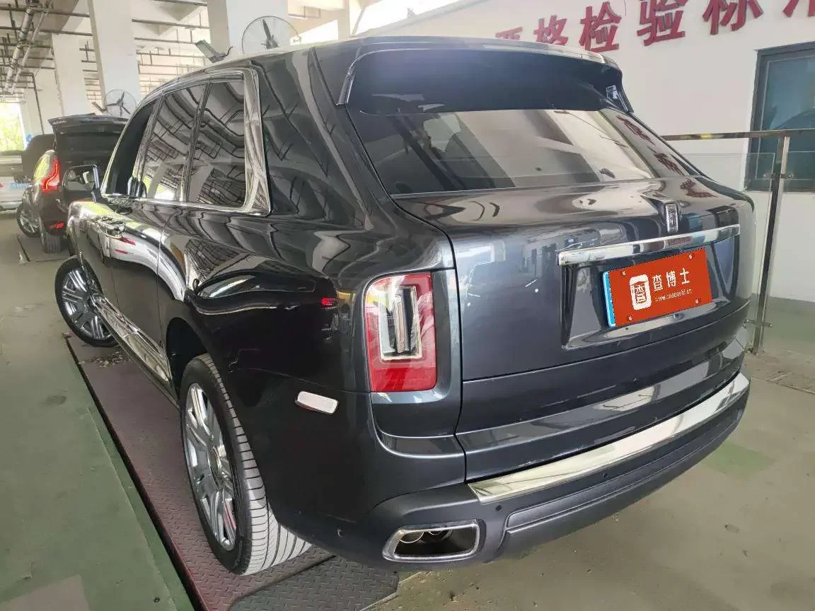 Rolls Royce Cullinan