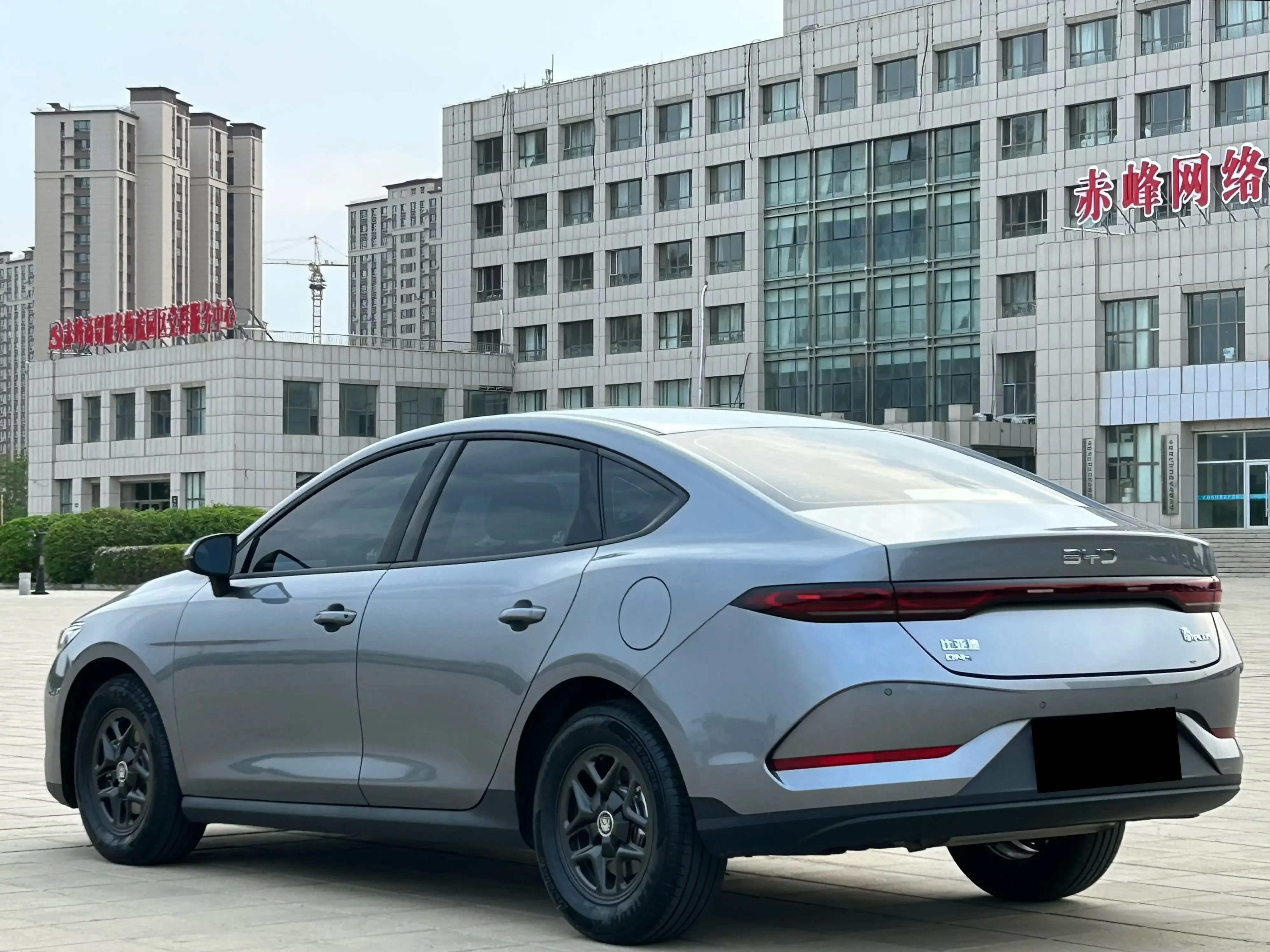BYD Qin PLUS DM