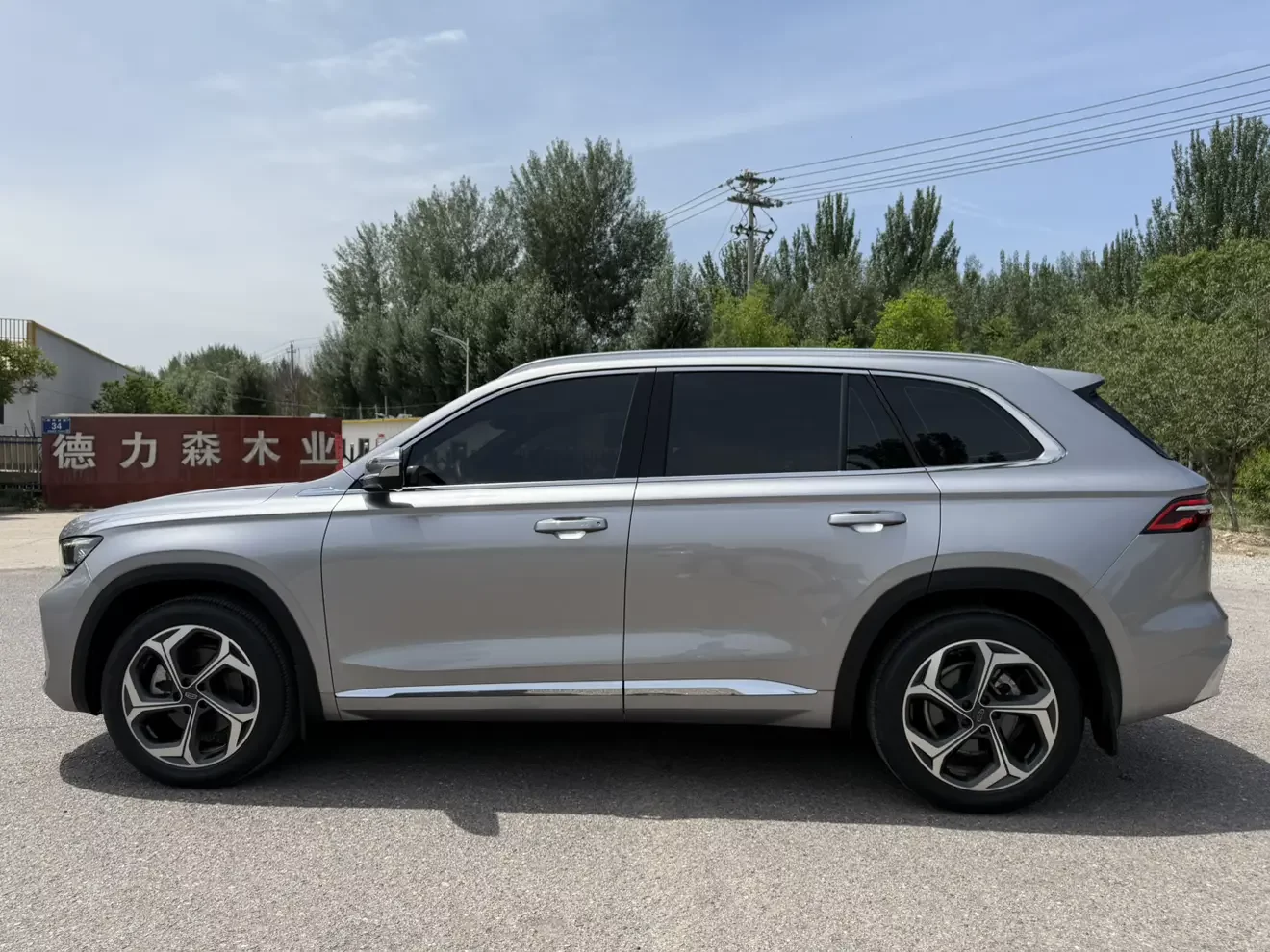 Geely Monjaro