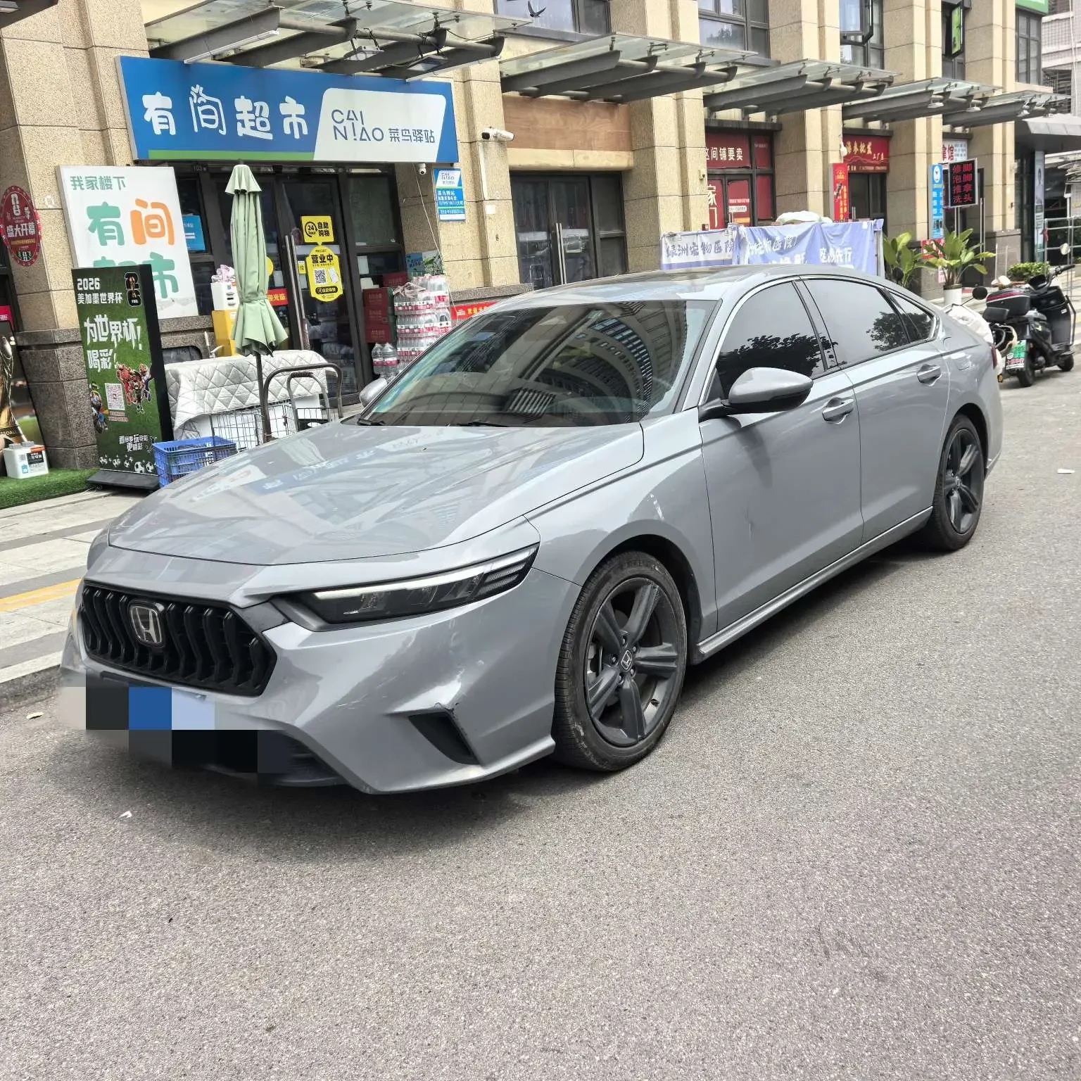 Honda Inspire