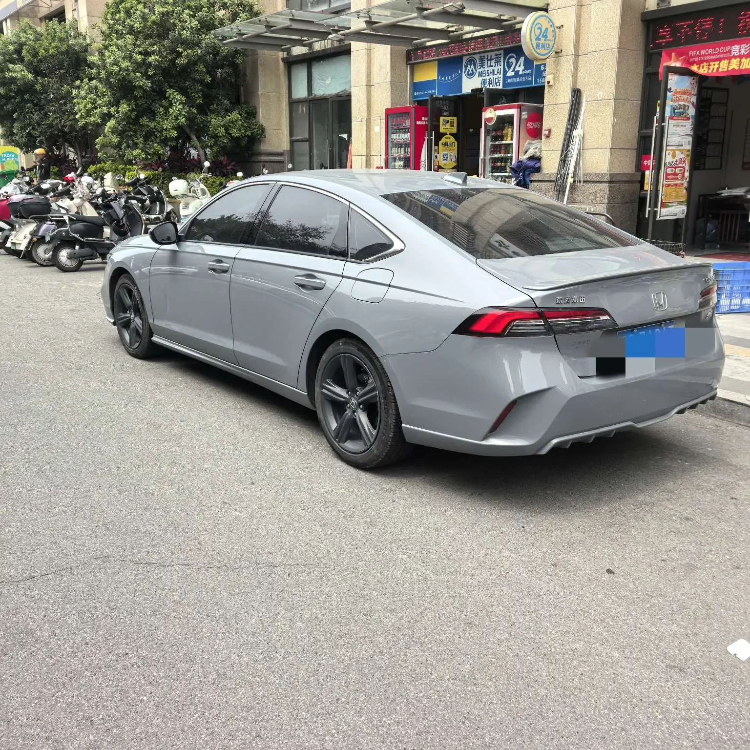 Honda Inspire