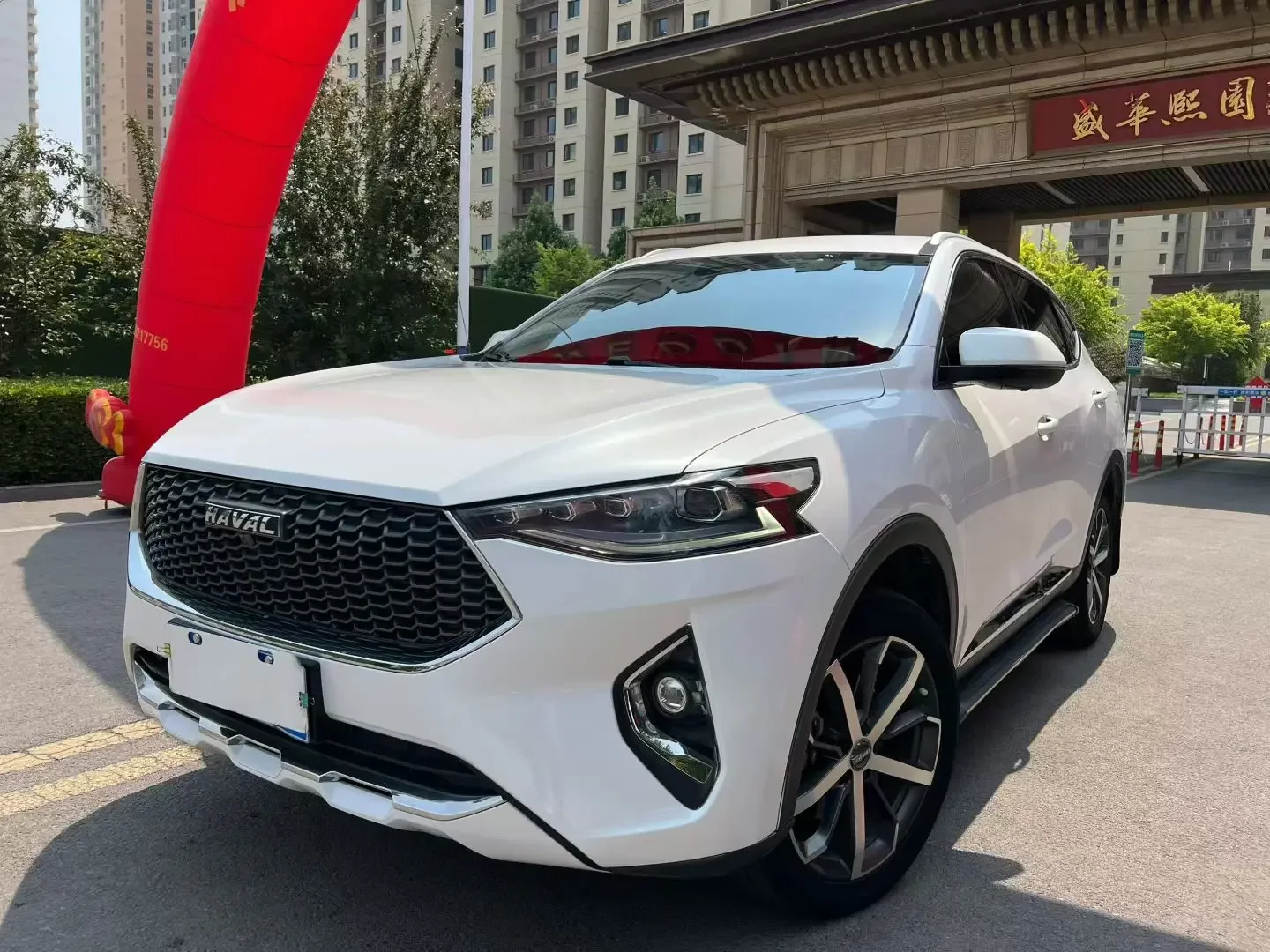 Haval F7