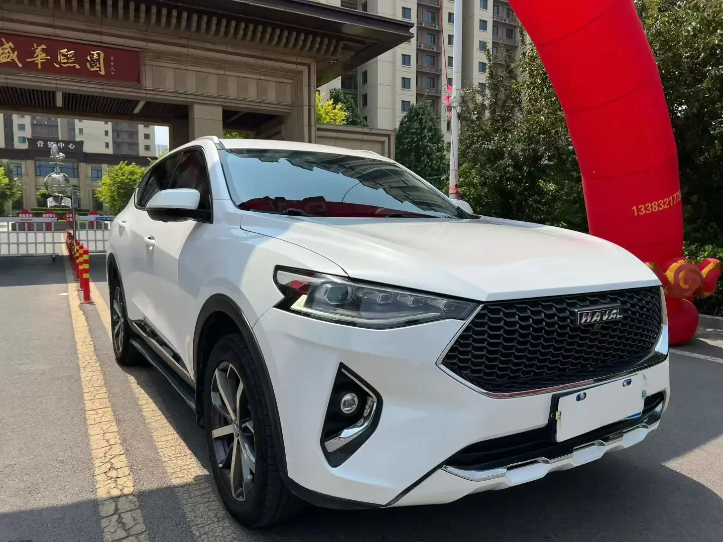 Haval F7