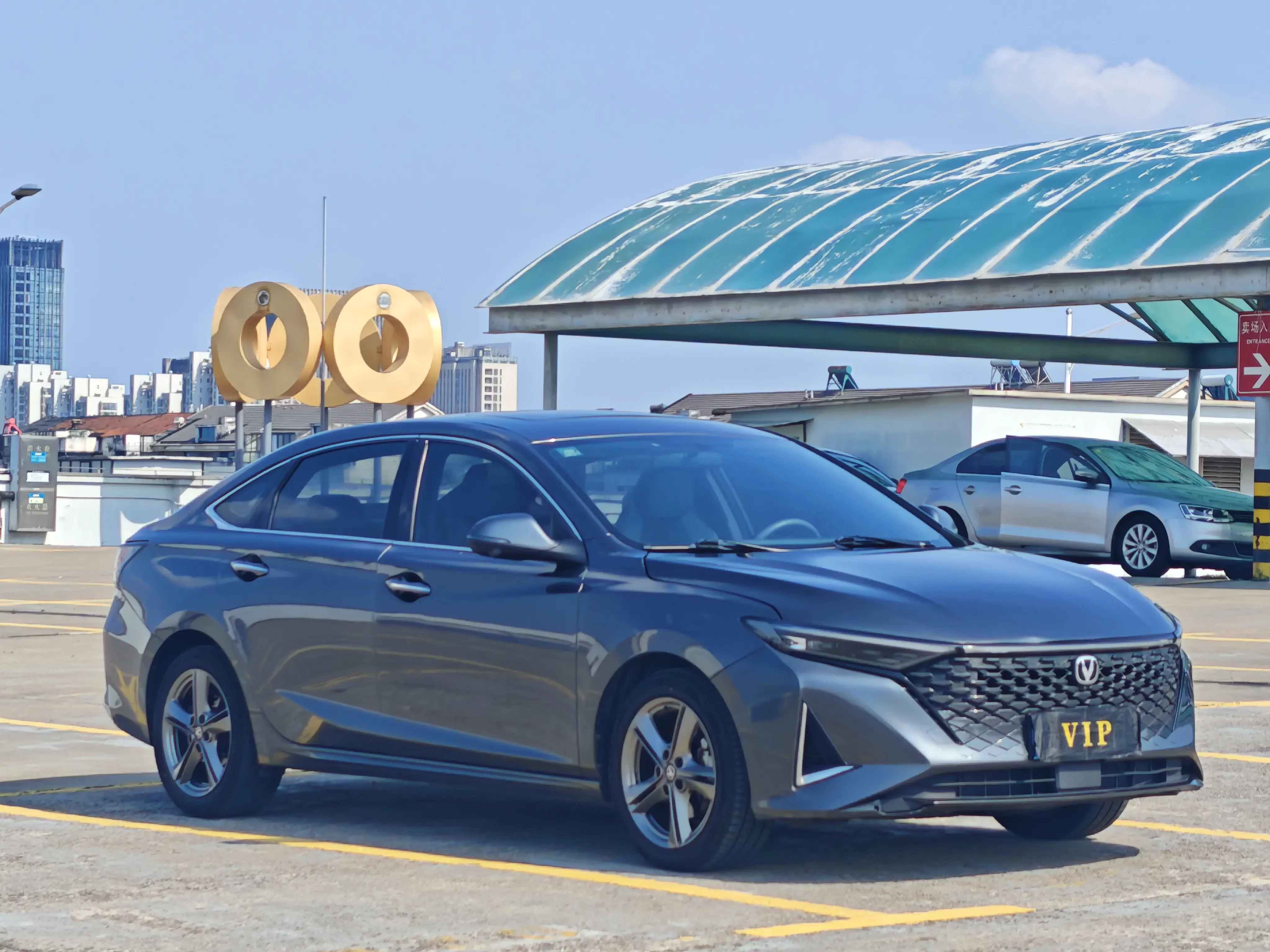 Changan Ruicheng PLUS