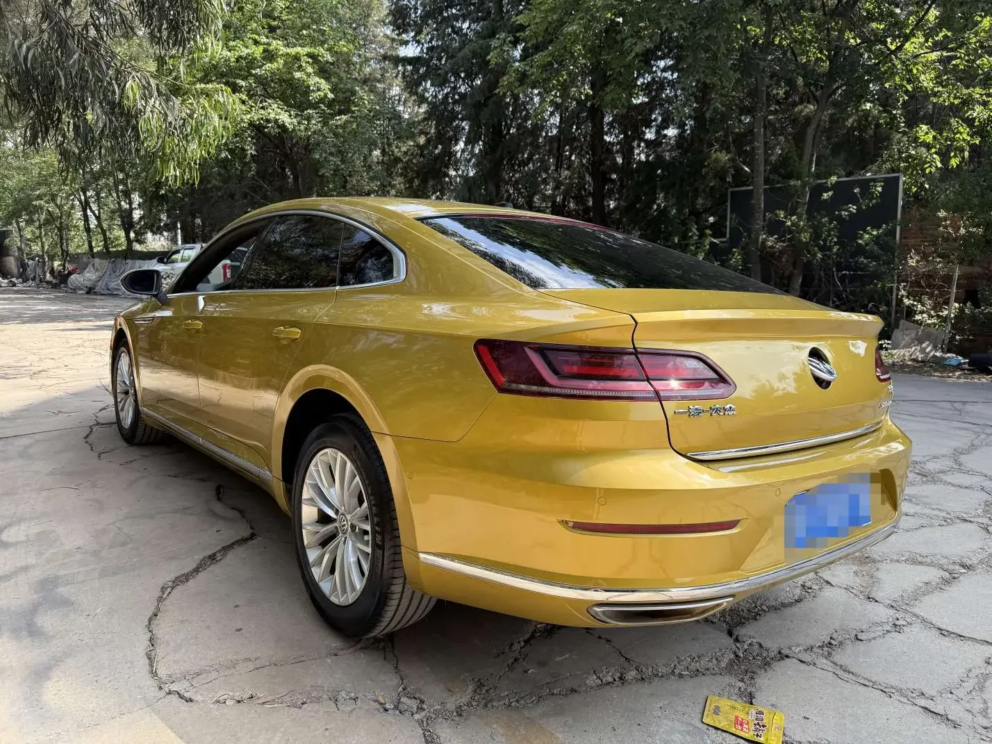 Volkswagen Arteon