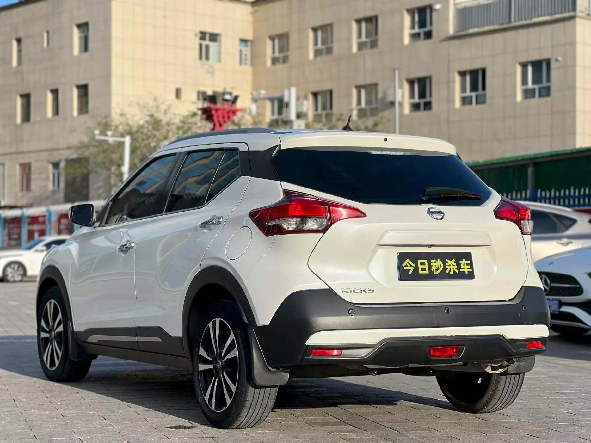 Nissan Jinke