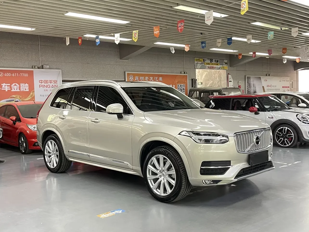 Volvo XC90