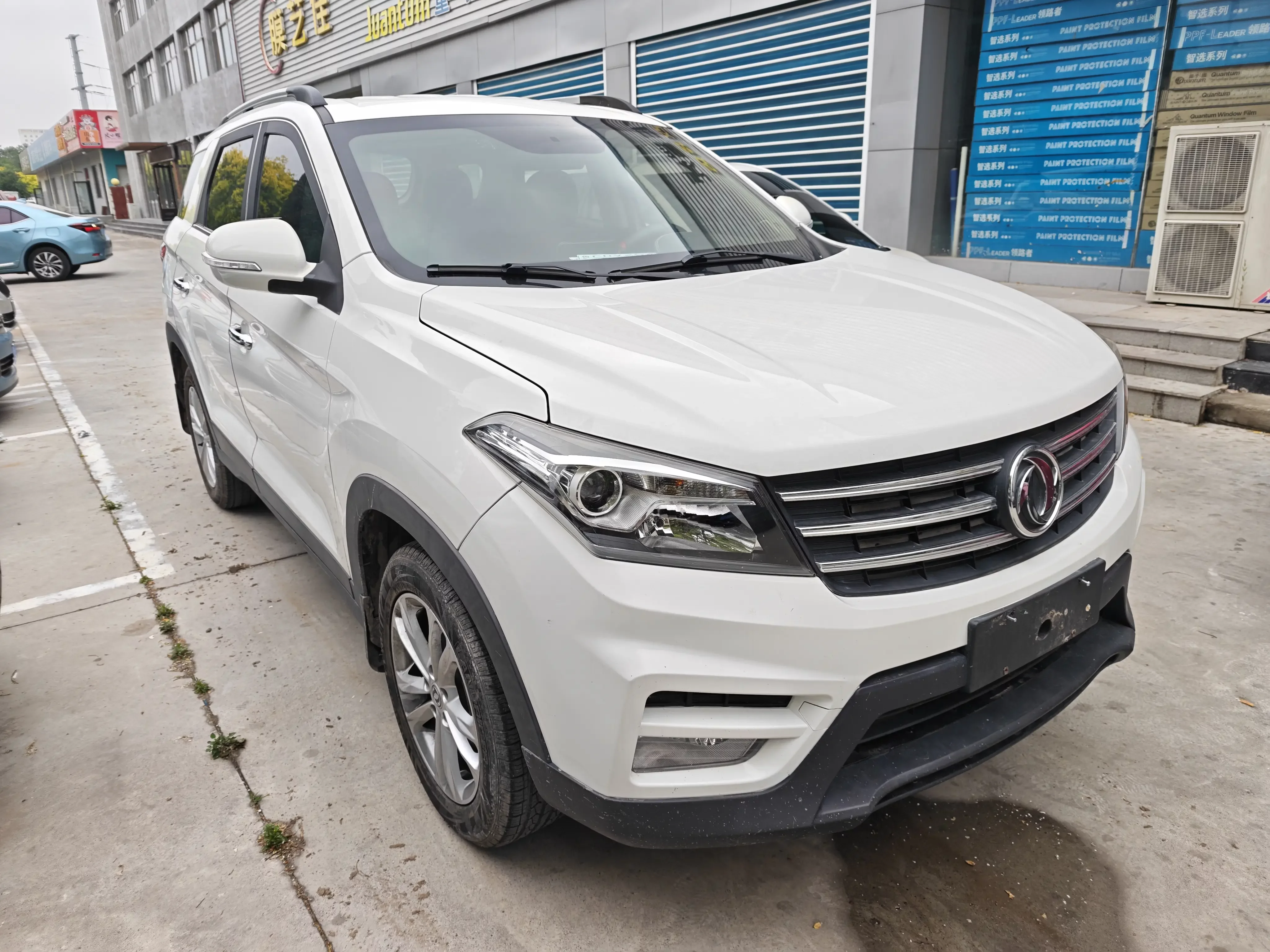 Dongfeng Scenery S560