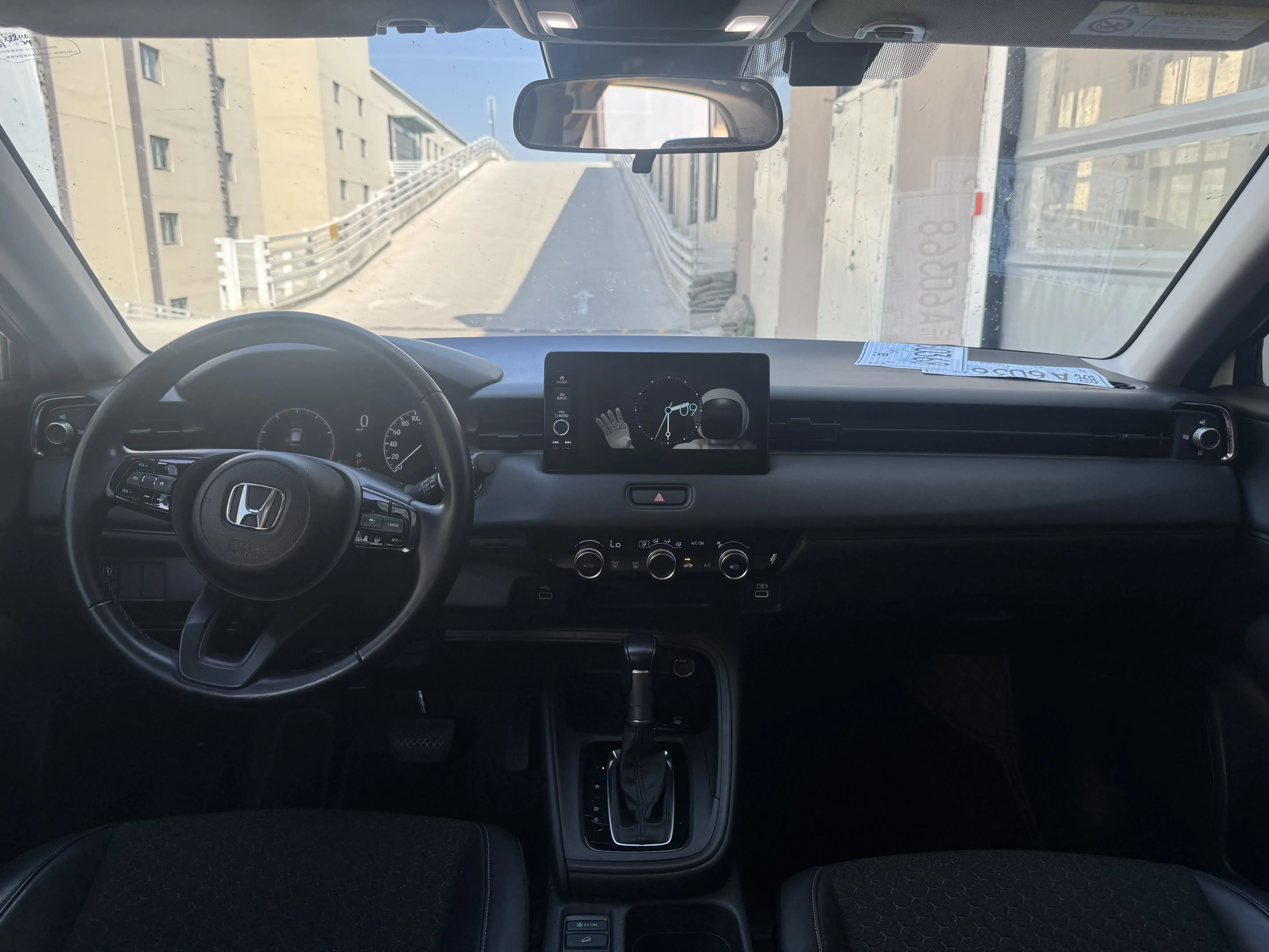 Honda WR-V